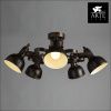 Люстра потолочная Arte Lamp Martin (Мартин) A5216PL-5BR