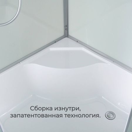 Душевая кабина AvaCan D D5012LLED 120х80 асимметричная с крышей ориентация левая
