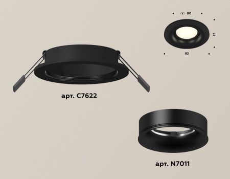 Светильник встраиваемый Ambrella Light Techno (Тецхно) XC7622002