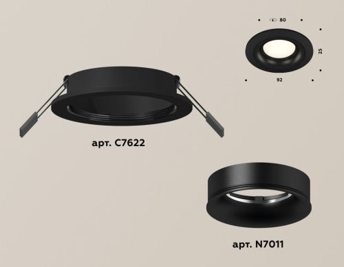 Светильник встраиваемый Ambrella Light Techno (Тецхно) XC7622002 - фото 2