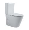 Унитаз-компакт напольный с бачком Stella Polar Гранада SP-00001857 белый с сиденьем микролифт безободковый смыв торнадо
