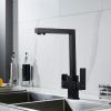Смеситель для кухни Shevanik S148H на мойку черный