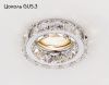 Светильник встраиваемый Ambrella Light Ceiling (Цеилинг) K112 CL/CH
