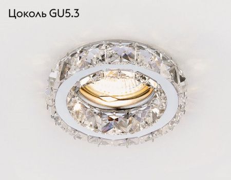 Светильник встраиваемый Ambrella Light Ceiling (Цеилинг) K112 CL/CH