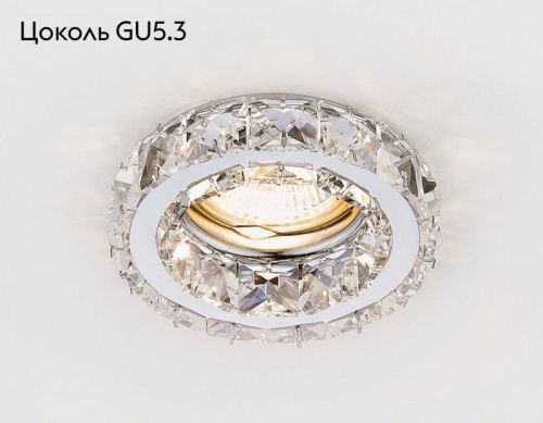 Светильник встраиваемый Ambrella Light Ceiling (Цеилинг) K112 CL/CH - фото 2