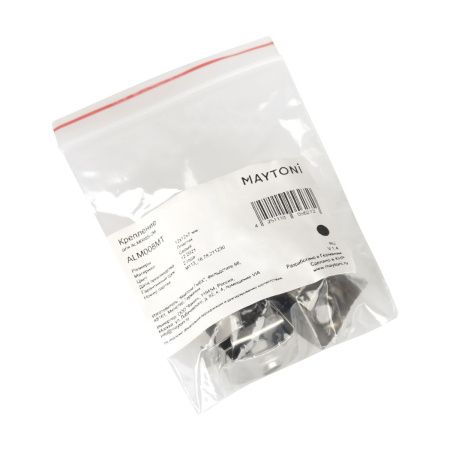 Комплект креплений Maytoni Led Strip ALM008MT
