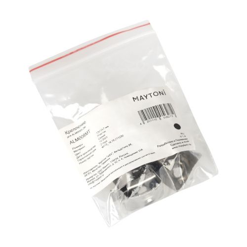 Комплект креплений Maytoni Led Strip ALM008MT - фото 4