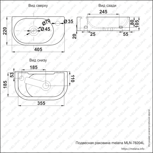 Раковина Melana 41 см 78204L-805 подвесная цвет белый - фото 2