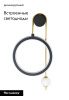 Бра Crystal Lux Corida (Цорида) CORIDA AP25W LED BLACK/GOLD