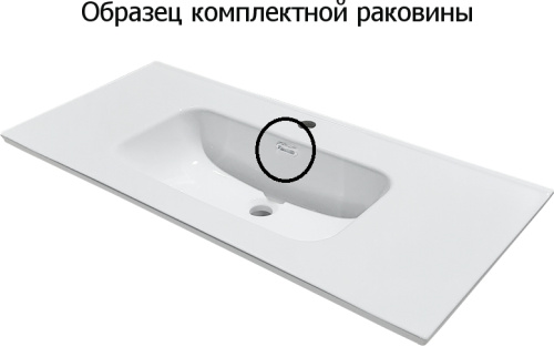 Тумба с раковиной Aquanet Бостон М 00212668 78,4х47,2х65 напольная/подвесная - фото 2