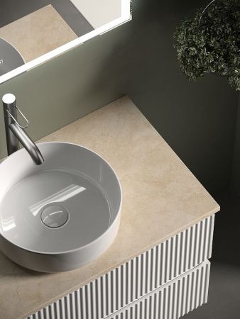 Тумба под раковину Sancos SNOB R SNR80W 80х40 подвесная цвет белый