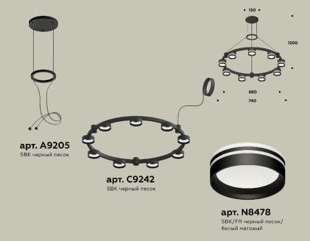 Люстра подвесная Ambrella Light Traditional (Традитионал) XR92051903