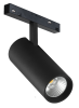 Трековый магнитный светильник iLedex Vision48-22 SMART 4822-007-D75-30W-38DG-BK