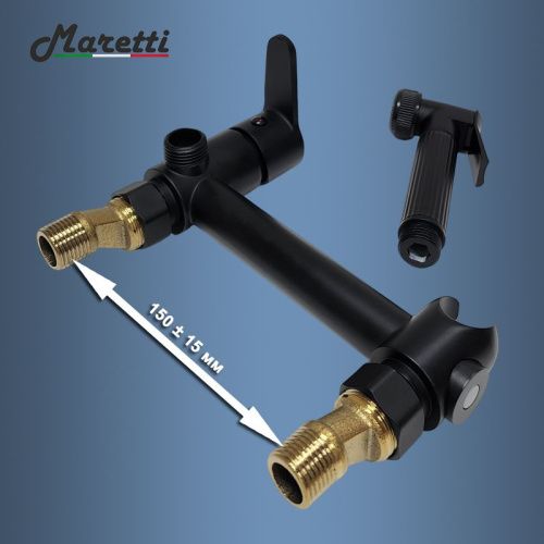 Гигиенический душ со смесителем Maretti Project Black PB30RN69 черный - фото 4