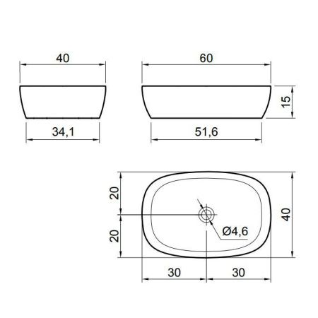 Раковина из искусственного камня Antonio Lupi Senso SENSO 60 см накладная цвет белый без отверстий под смеситель