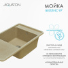 Кухонная мойка Aquaton Беллис 1A725132BS220 97х51 цвет светло-коричневый