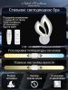 Бра Natali Kovaltseva LED Light Бра (ЛЕД Лигхт Бра) LED LAMPS 81108/1W