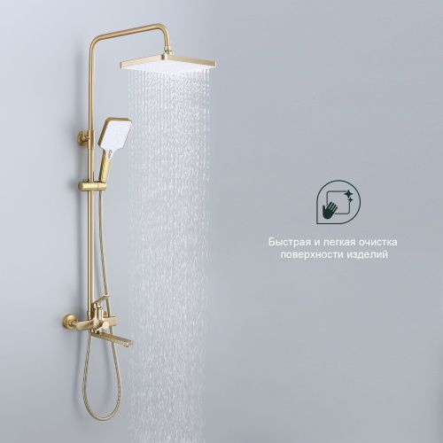 Душевая стойка Splenka S30.24.03 настенная цвет сатин золотой - фото 4