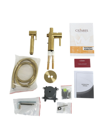 Гигиенический душ со смесителем Cezares LIBERTY LIBERTY-DIF-BORO золото