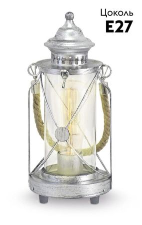 Настольная лампа Eglo Vintage (Винтаге) 49284