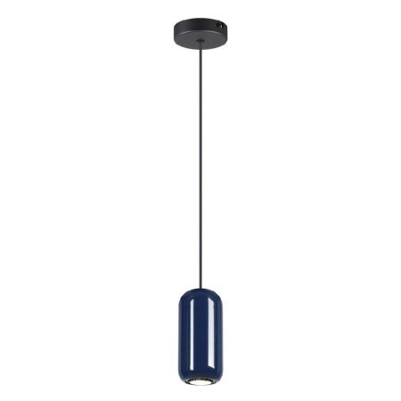Светильник подвесной Odeon Light Ovali (Овали) 5053/1E