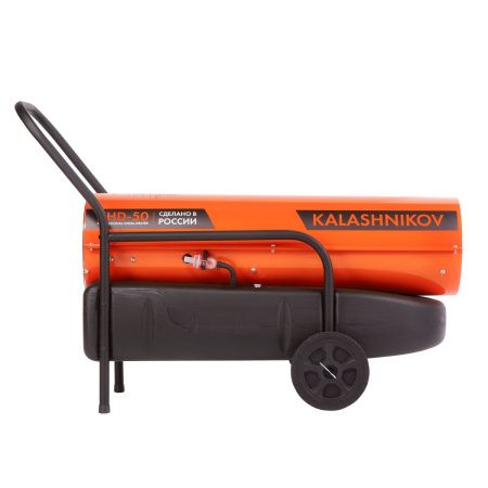Тепловая пушка Kalashnikov KHD-50