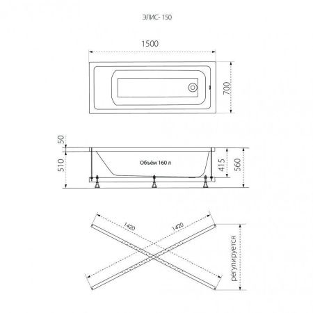Ванна акриловая Тритон Элис Щ0000071923 150х70 пристенная прямоугольная без ножек и каркаса