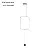 Торшер Odeon Light Teo (Тео) 7022/27FLA