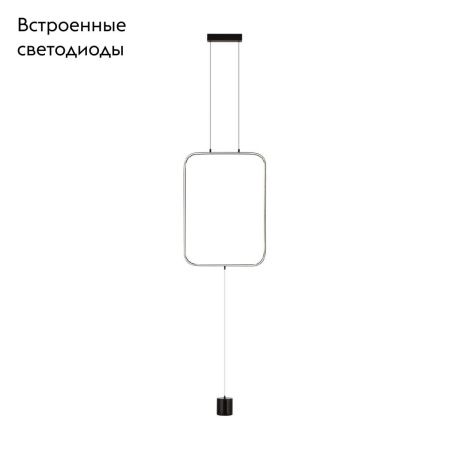 Торшер Odeon Light Teo (Тео) 7022/27FLA