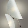 Светильник настенный Odeon Light Silk (Силк) 7067/2W