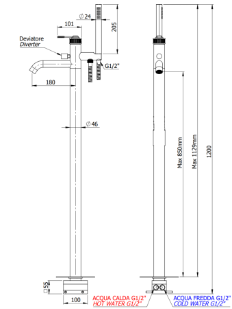Смеситель для ванны Remer Atelier AL08CFP напольный черный