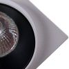 Светильник точечный Reluce 51612-9.0-001MN MR16 WH+BK