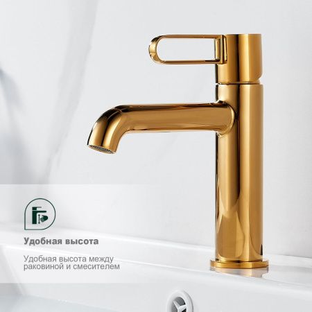 Смеситель Splenka S03 S03.10.23 на раковину золото