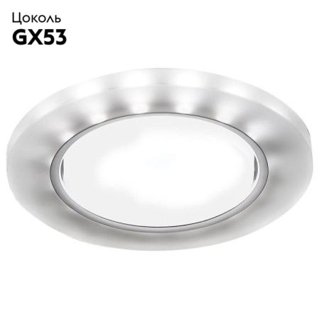 Светильник встраиваемый Ambrella Light GX53 LED G214 CH/WH