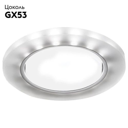 Светильник встраиваемый Ambrella Light GX53 LED G214 CH/WH - фото 2