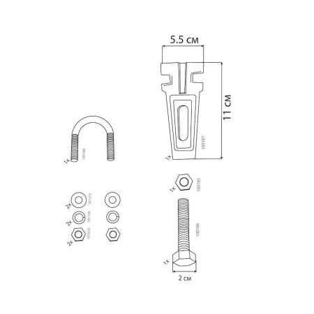 Ножки для ванны Vinsent Veron VB0011
