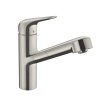 Смеситель для кухни Hansgrohe Focus 71814800 на мойку серый