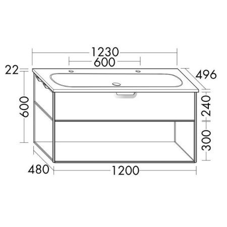 Тумба с раковиной Burgbad Vry SGUK123F6019GO253C001*2 120х50 цвет белый
