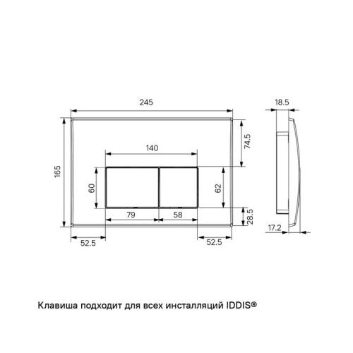 Комплект унитаз с инсталляцией и клавишей смыва IDDIS Basic BASC010i73 - фото 4