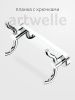 Крючок Artwelle Harmonie HAR 005