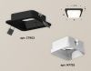 Светильник встраиваемый Ambrella Light Techno (Тецхно) XC7902013