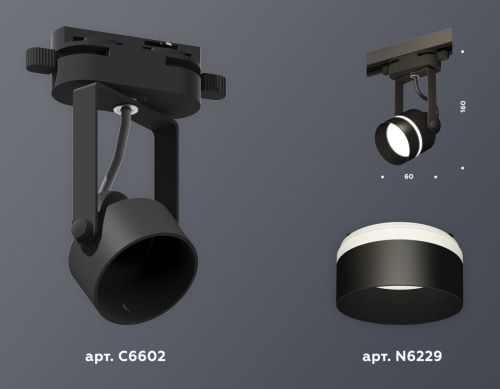Трековый однофазный светильник Ambrella Light Track System (Трацк Сыстем) XT6602081 - фото 3