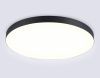 Светильник потолочный Ambrella Light Air (Аир) FV5541