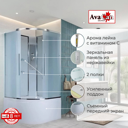Душевая кабина AvaCan EM EM5090N 90х90 четверть круга без крыши ориентация универсальная - фото 2 Душевая кабина AvaCan EM EM5090N 90х90 четверть круга без крыши ориентация универсальная - фото 2