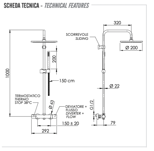 Душевая стойка Remer Elegance EQ32X7MMM20CFP настенная - фото 2