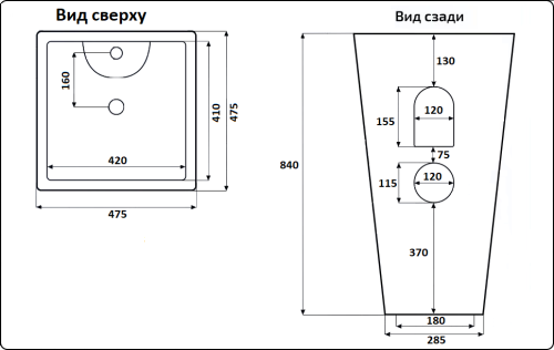 Раковина CeramaLux 48 см NB145 напольная цвет белый - фото 2