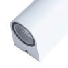 Уличный настенный светильник Arte Lamp Compass (Цомпасс) A3102AL-2WH
