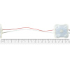 Модуль светодиодный SignImpress 4242-4PW2835
