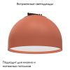 Трековый светильник Divinare Decorato (Децорато) 2493/34 SP-10