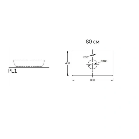 Столешница Kerama Marazzi PLAZA PL1.DL500920R\80 80х50 накладная цвет серый